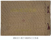 藏品(台灣歷史畫帖)的圖片