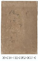 藏品(新臺灣行進曲)的圖片