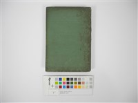 藏品(臺灣產業の批判)的圖片