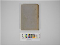 藏品(臺灣の民族性と指導教化)的圖片