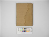 藏品(東亞法秩序序說(東亞法秩序說：民俗信仰を中心として))的圖片