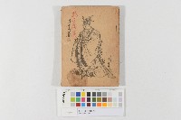 藏品(孔子演義（下冊）)的圖片