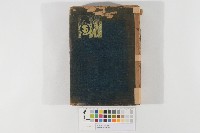 藏品(臺灣製糖株式會社史)的圖片