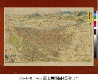 館藏編號:10-001-098-0004-0001-0的藏品圖