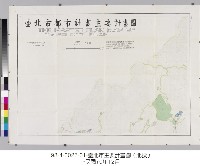 藏品(臺北市都市計畫主要計畫圖)的圖片