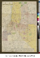 藏品(最新臺北市區街道圖)的圖片