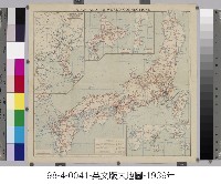 藏品(日本地圖)的圖片