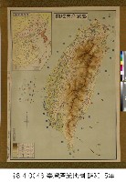 藏品(臺灣產業地圖)的圖片