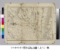 藏品(臺灣地形圖【北斗】)的圖片