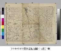 藏品(臺灣地形圖【南投】)的圖片