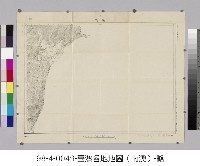 藏品(臺灣地形圖【南澳】)的圖片