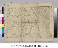 藏品(臺灣地形圖【員林】)的圖片