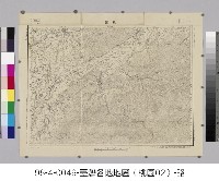 藏品(臺灣地形圖【桃園】)的圖片