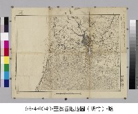 藏品(臺灣地形圖【新竹】)的圖片