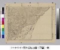 藏品(臺灣地形圖【頭圍】)的圖片