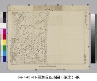 藏品(臺灣地形圖【礁溪】)的圖片