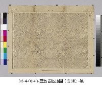藏品(臺灣地形圖【闊瀨】)的圖片