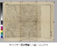 藏品(臺灣地形圖【大屯山】)的圖片