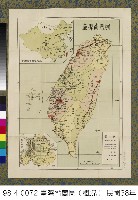 藏品(臺灣省簡圖)的圖片