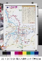 藏品(臺北捷運路網圖(英文版))的圖片