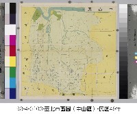 藏品(臺北市區圖(中山區))的圖片