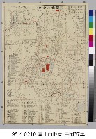 藏品(臺北市地圖)的圖片