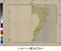 藏品(蘇澳【二十萬分一帝國圖】)的圖片