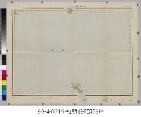 藏品(紅頭嶼【二十萬分一帝國圖】)的圖片