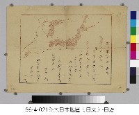 藏品(大日本地圖)的圖片