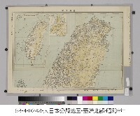 藏品(臺灣北部(大日本分縣地圖))的圖片