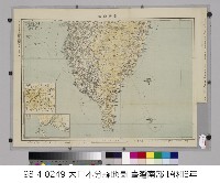 藏品(臺灣南部(大日本分縣地圖))的圖片