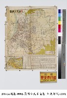 藏品(最新臺北市全圖)的圖片