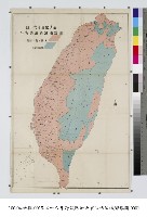 藏品(四十六年野鼠防治全省防治區域鄉鎮圖)的圖片