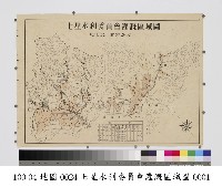 藏品(七星水利委員會灌溉區域圖)的圖片