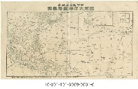 藏品(西南太平洋戰局要圖)的圖片