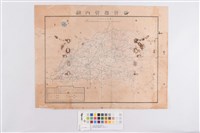 藏品(新營郡管內圖)的圖片