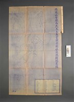 藏品(陽明山管理局民生主義實驗示範社區：規劃配置圖)的圖片