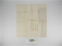 藏品(杜賣盡根園契字)的圖片