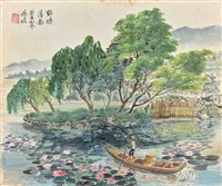 藏品(野塘清趣)的圖片