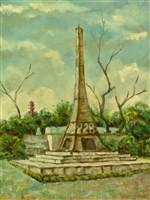 藏品(二二八紀念碑)的圖片