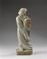 藏品(楚魂)的圖片