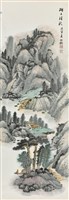 藏品(湖山清秋)的圖片