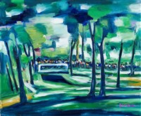 藏品(嘉義公園)的圖片