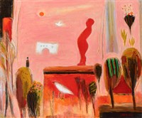 藏品(嘉義公園)的圖片