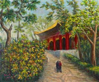 藏品(參謁孔廟)的圖片