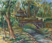 藏品(嘉義公園)的圖片