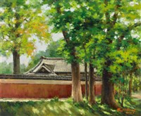 藏品(嘉義公園)的圖片