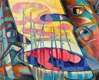 藏品(人之初)的圖片