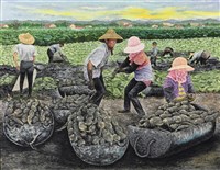 藏品(荷田藕根香)的圖片