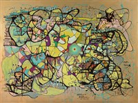 藏品(世界在變No.38)的圖片